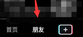 抖音心情句子怎么写