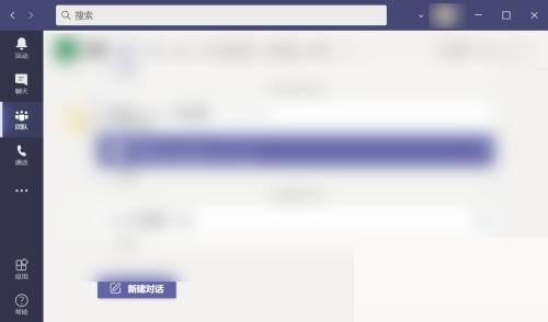 microsoft指什么