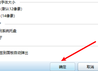 qq游戏中心怎么签到