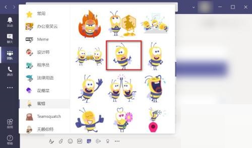 microsoft指什么