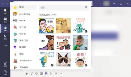 microsoft指什么