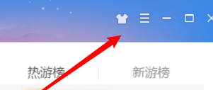 QQ游戏大厅在哪里注销大厅账号(qq游戏大厅登陆)