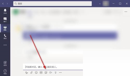 microsoft指什么