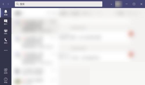 Microsoft(microsoft指什么)