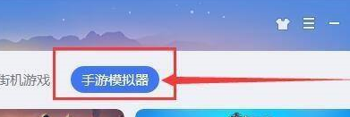 qq游戏大厅手机版是不是不能玩了