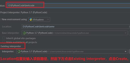 怎样在pycharm里新建一个项目