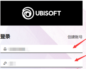 uplay怎么关闭自动更新
