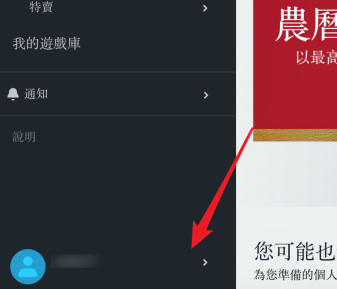 origin启动游戏没反应自动返回