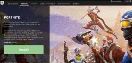 epic怎么扫描steam游戏