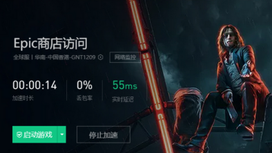 EPIC游戏平台怎么领取每周免费游戏(epic游戏在哪领取)