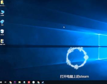 steam共享游戏条件