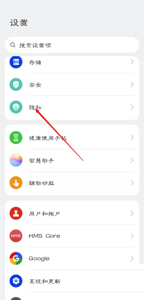 青书学堂的悬浮窗怎么搞