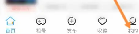 虚贝租号上号器怎样进行投诉(虚贝租号上号失败)