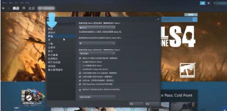 steam共享游戏条件