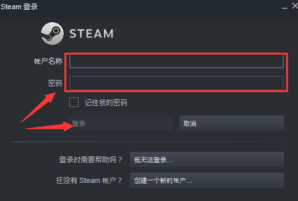 steam如何设置大屏幕和全屏(steam怎么开大屏幕)