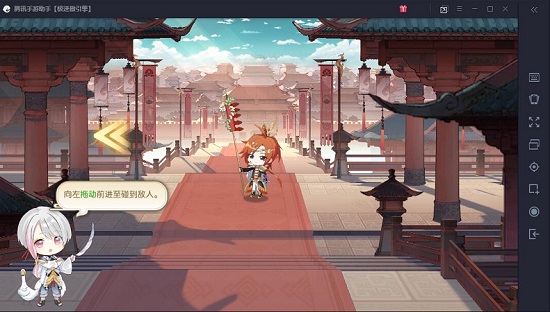 腾讯手游助手怎么玩苹果系统的游戏