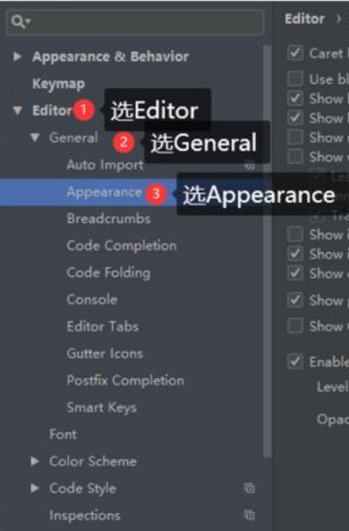 pycharm怎么设置代码对齐竖线(pycharm 对齐)