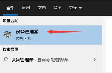 雷电模拟器卡顿严重
