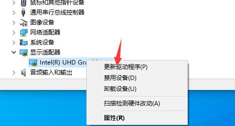 雷电模拟器卡顿严重