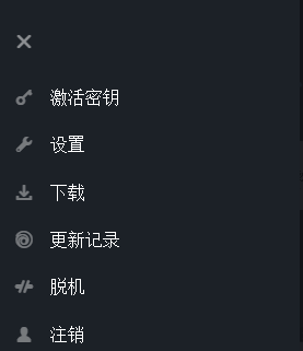 uplay游戏删了存档还在吗