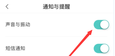 boss直聘怎么关闭招聘信息
