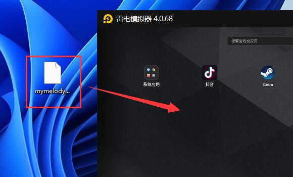 雷电模拟器没有游戏中心怎么办(雷电模拟器部分软件没网络)