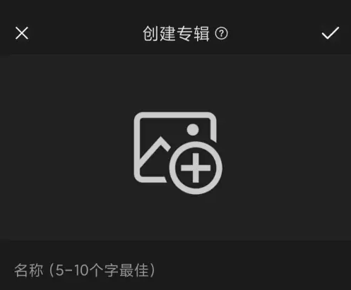 句子控如何发布句子