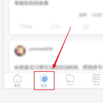 句子控怎么收藏句子(句子控怎么收藏作品)