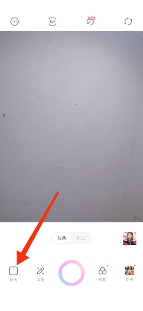 一甜相机橡皮擦在哪里(一甜相机怎么p掉东西)