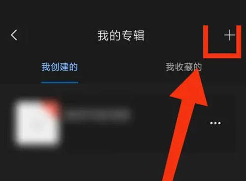 句子控如何发布句子