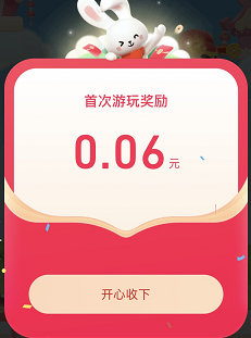 抖音户外最火的游乐项目