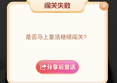 抖音户外最火的游乐项目