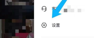 怎么把抖音设置静音