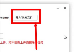 迅雷极速版怎么下载软件