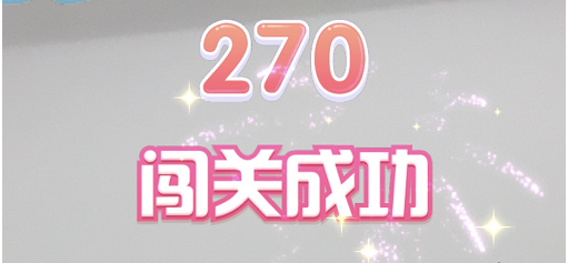 抖音户外最火的游乐项目