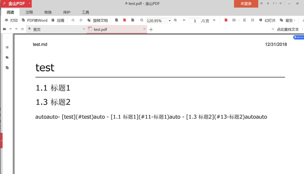 Vscode插件导入