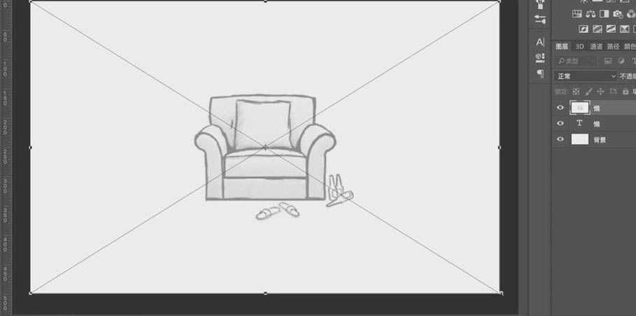 ps人物文字肖像