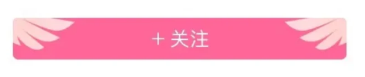 哔哩哔哩怎么获得老粉身份铭牌(哔哩哔哩如何获得up主的粉丝牌)