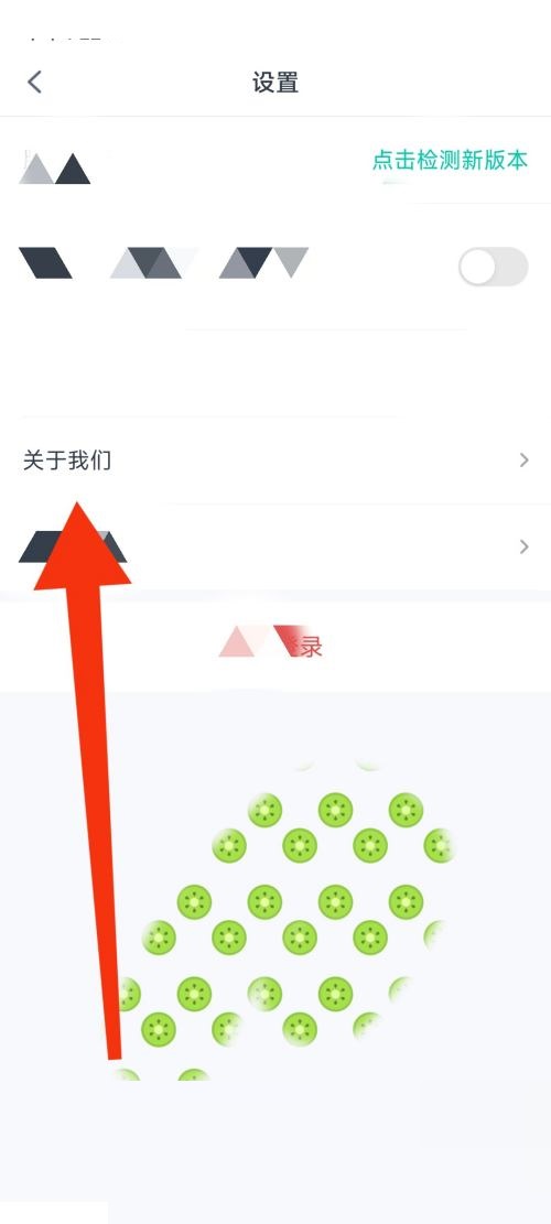青书学堂下载的课程在哪