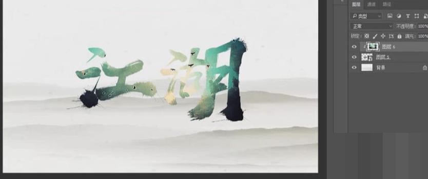 武侠主题海报