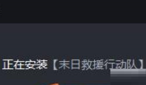 雷电模拟器怎么导入游戏数据