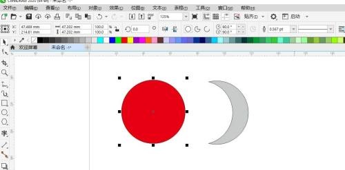 coreldraw修剪功能的作用