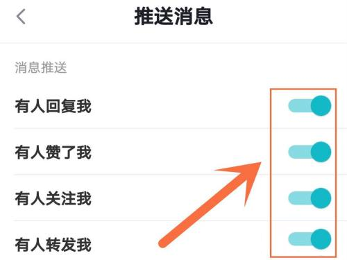 如何关闭taptap的游戏悬浮窗