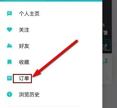 taptapid怎么看