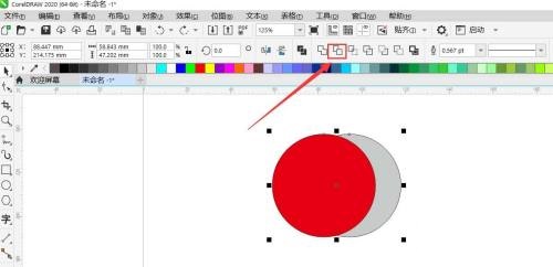 coreldraw修剪功能的作用