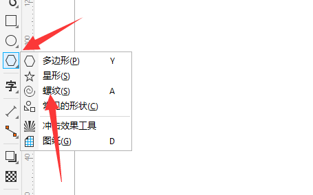 coreldraw螺纹怎么画