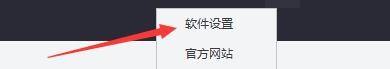 taptap的数据文件