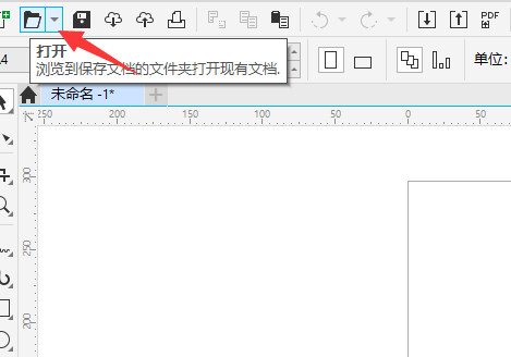 coreldraw螺纹怎么画