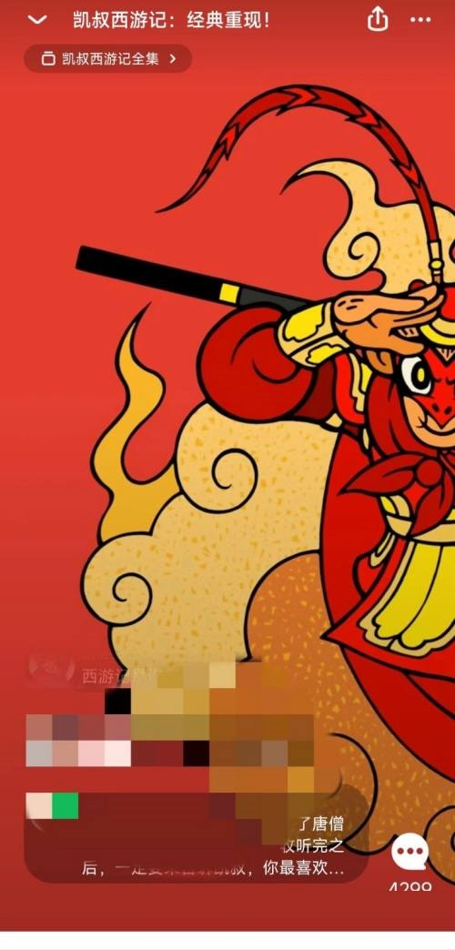 凯叔讲故事怎么设置定时关闭(凯叔讲故事怎么设置自动播放)