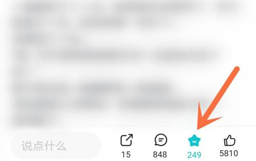 taptap怎么取消订单